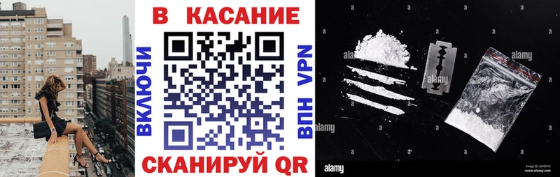 Что такое Ардатов АМФ  МЕФ  МЕТАДОН  APVP  МАРИХУАНА 