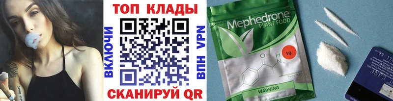 НБОМе Ардатов