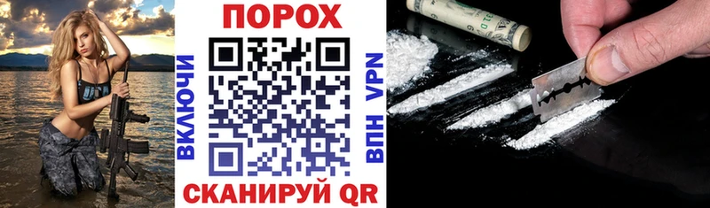 Амфетамин Розовый Ардатов
