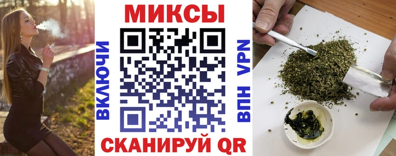БУТИРАТ Butirat  даркнет сайт  мега ONION  Ардатов 