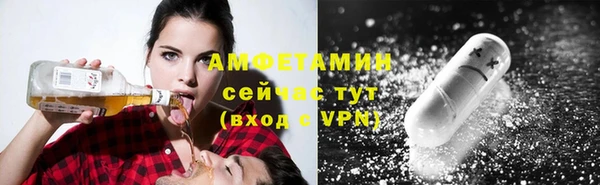 дистиллят марихуана Алзамай