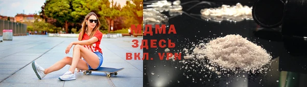 дистиллят марихуана Алзамай