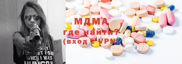 дистиллят марихуана Алзамай