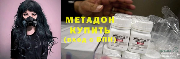 амф Алексин
