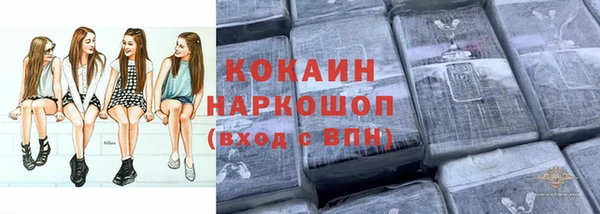 прущие крисы Алексеевка