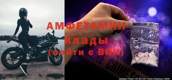 прущие крисы Алексеевка