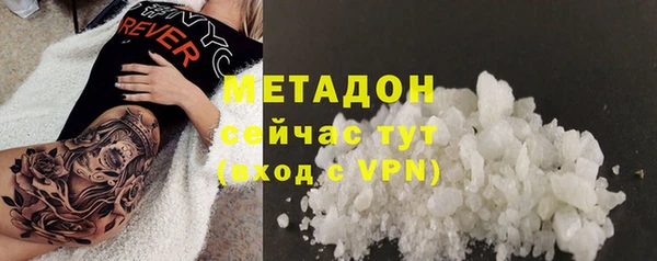 амф Алексин