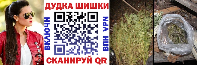 купить наркотики сайты  Ардатов  Бошки марихуана тримм 